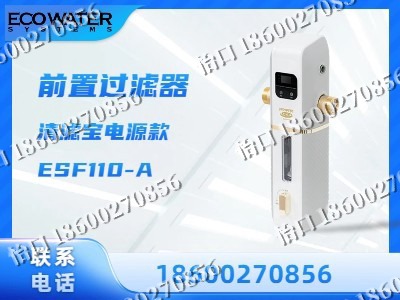 晋城-前置过滤器